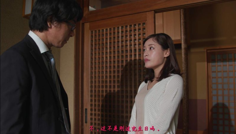 【日韩绳艺】紧缚教媳之麻绳激活心里倾向紧缚羞辱奴隶人妻觉醒受虐狂本性-逍遥自在