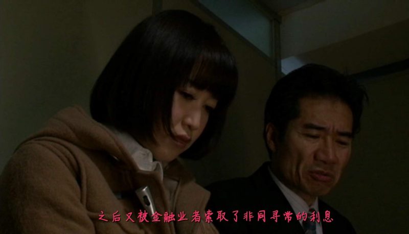 【日韩绳艺】《女同系列》绳虐SM情趣支配奴隶暴露酷刑拷问堕落的裁判员-逍遥自在