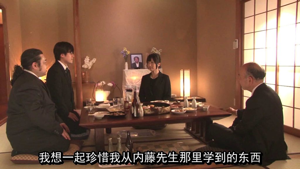 【日韩绳艺】已故丈夫仪式典礼祭品上麻绳紧缚堕落凄惨卑微的寡媳妇-逍遥自在