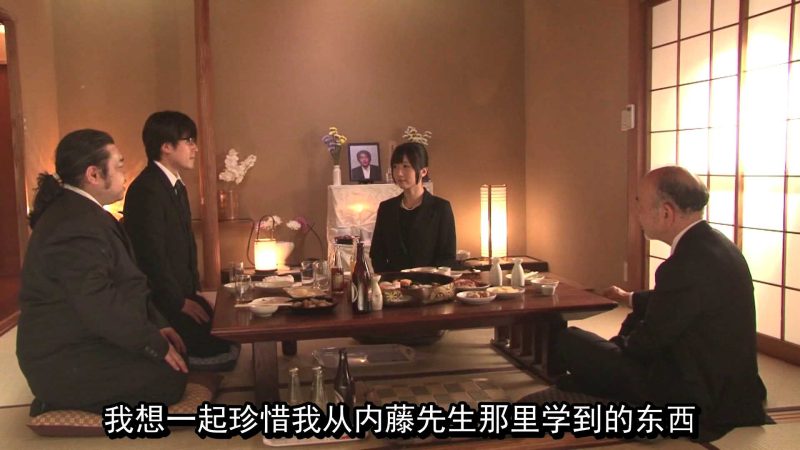 【日韩绳艺】已故丈夫仪式典礼祭品上麻绳紧缚堕落凄惨卑微的寡媳妇-逍遥自在