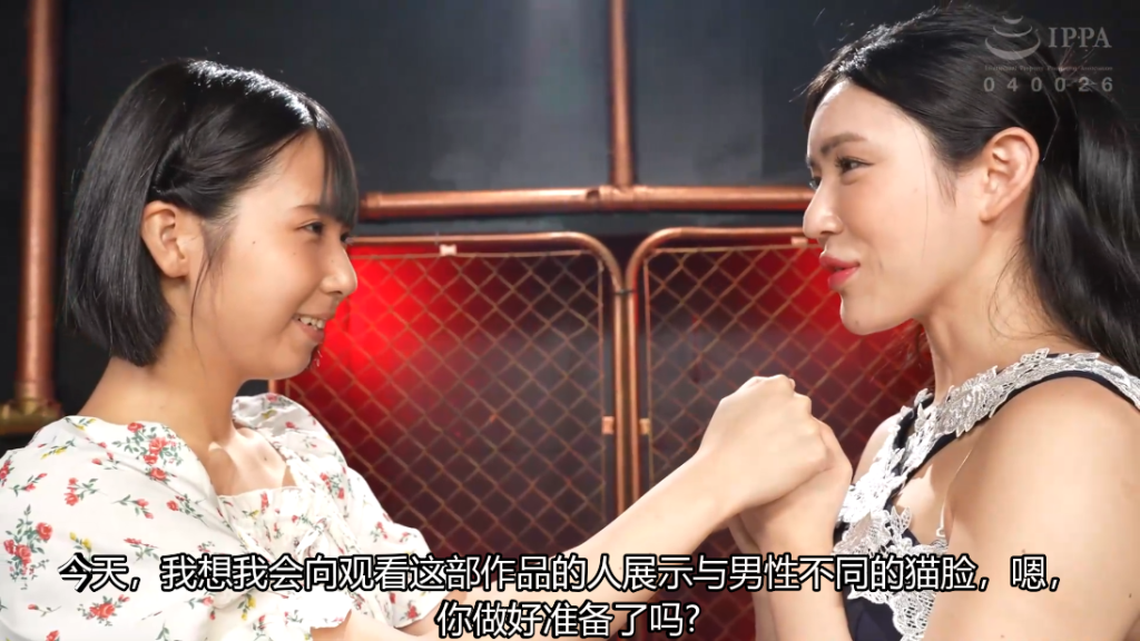 【日韩绳艺】《女同系列》极佳女女SM表演潜力被女同双拳插入拷问直至崩溃边缘的偶像-逍遥自在