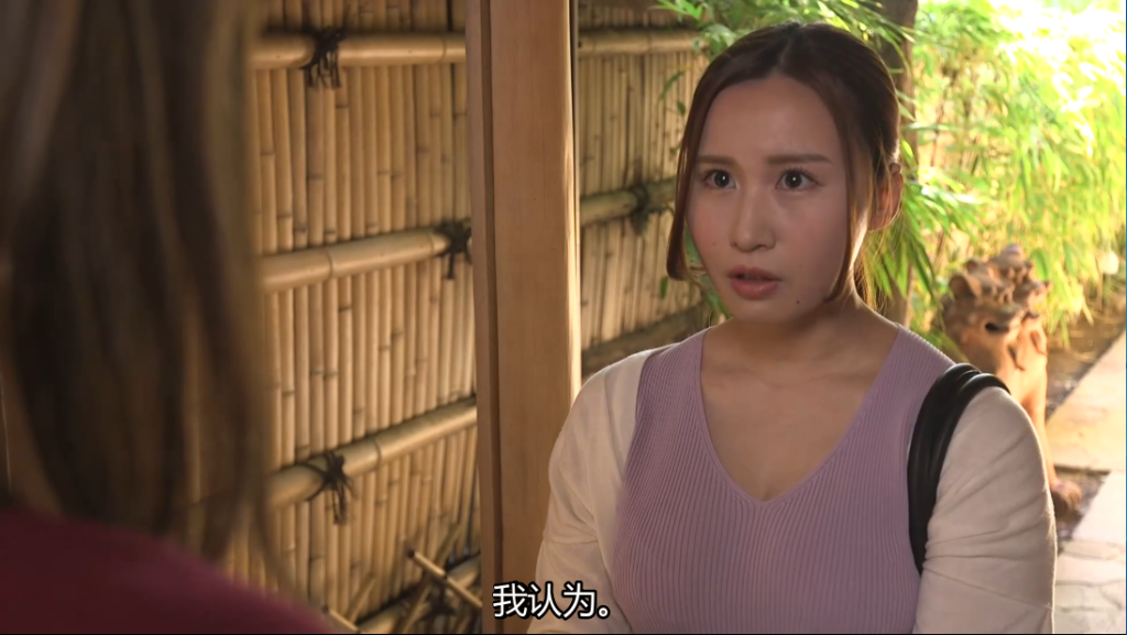 【日韩绳艺】《女同系列》爱玩人行麻绳监禁狂乱SM女女紧缚恐怖恶魔地狱的女闺蜜-逍遥自在