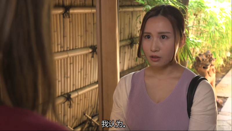 【日韩绳艺】《女同系列》爱玩人行麻绳监禁狂乱SM女女紧缚恐怖恶魔地狱的女闺蜜-逍遥自在