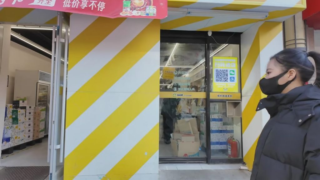 20251027222754863-230425invvccaczvavlvca