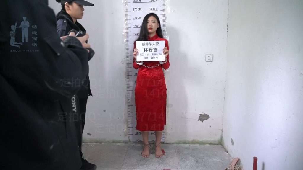 20251107090849827-20251107_071826_19910