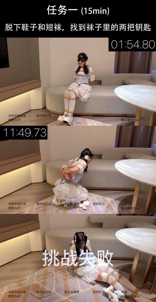 20251109081017700-20251109_025135_13974