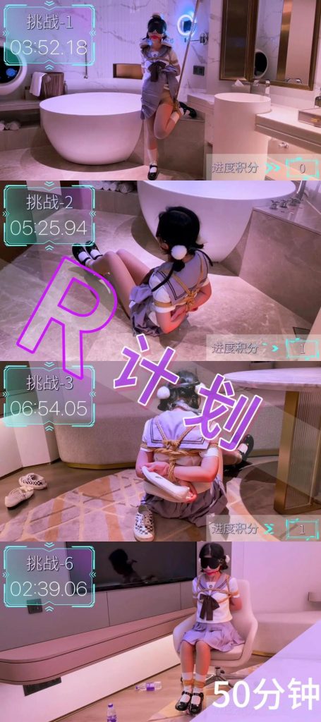 20251109081045705-20251109_030557_16283