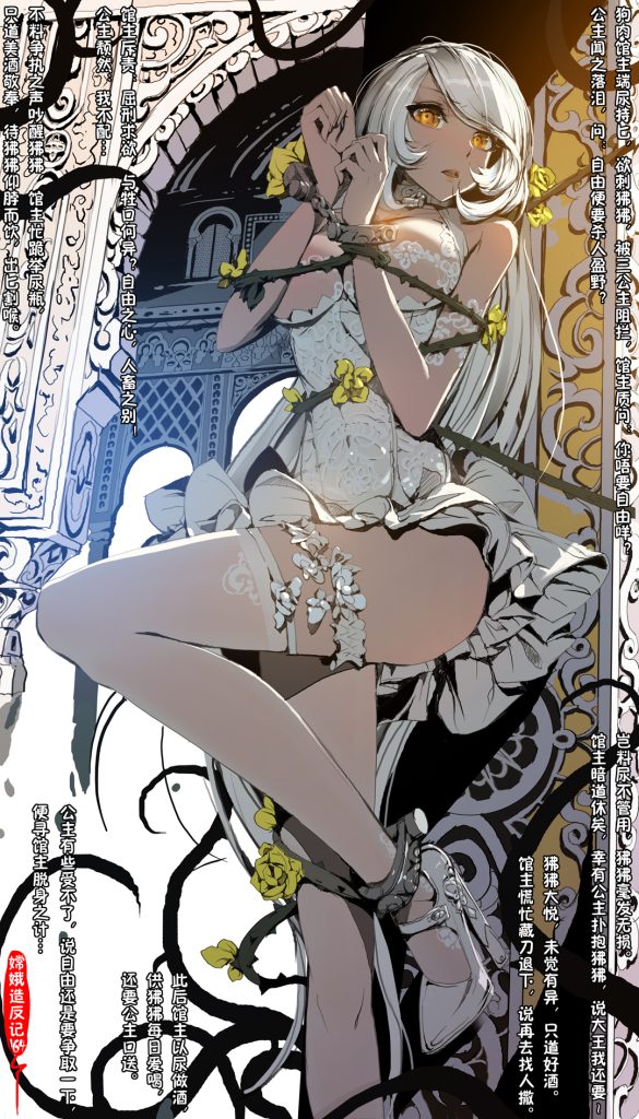 20251110192345826-36