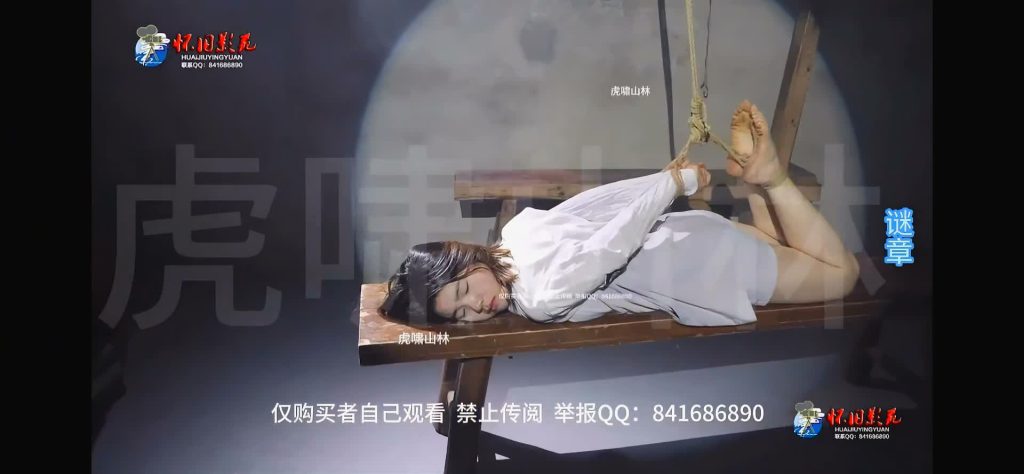 20251111072947642-XFpicture37888