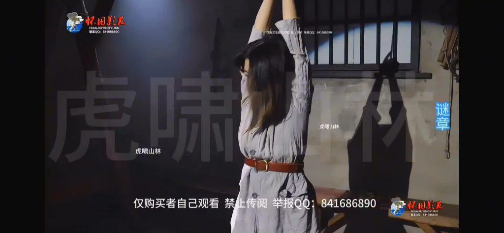 20251111072949604-XFpicture19692