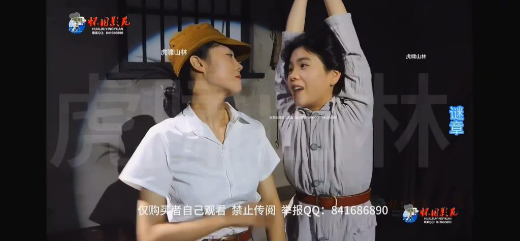 20251111072949759-XFpicture25009