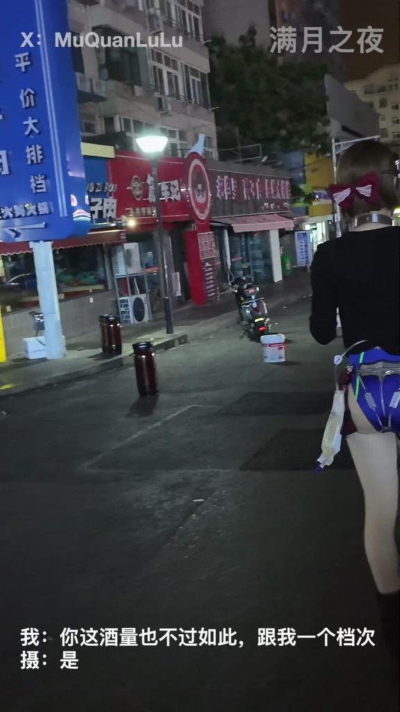 20251111145242823-XFpicture200801