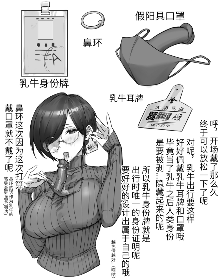 20251113223056676-004