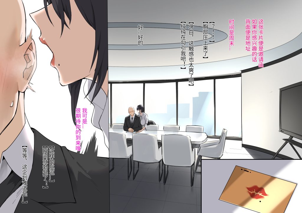 20251113223057170-09_0.6_004