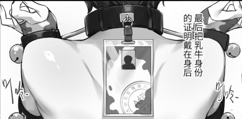 20251113223108162-013