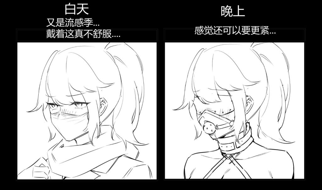 20251113223128838-061