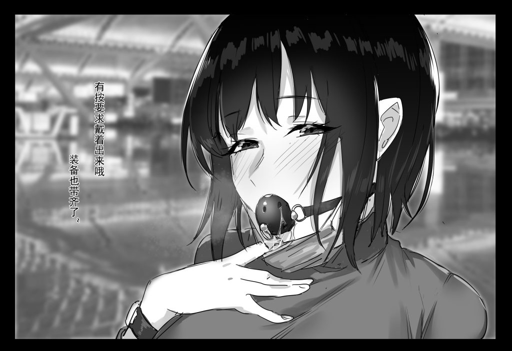 20251113223129172-021__002