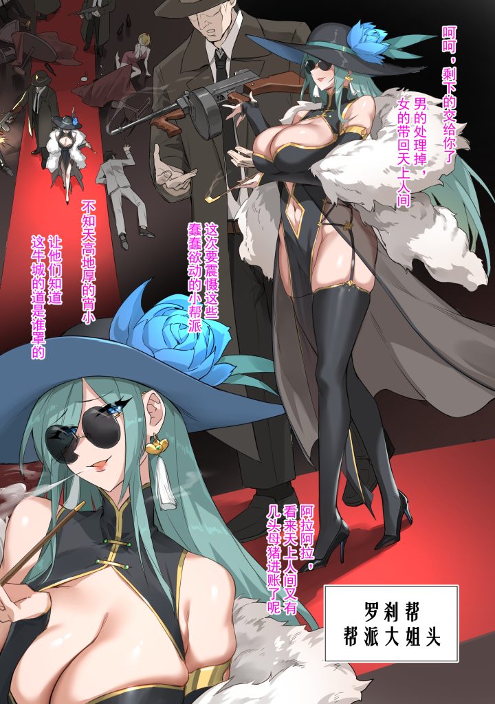 20251113223130643-119__001