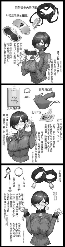 20251113223136429-146__003