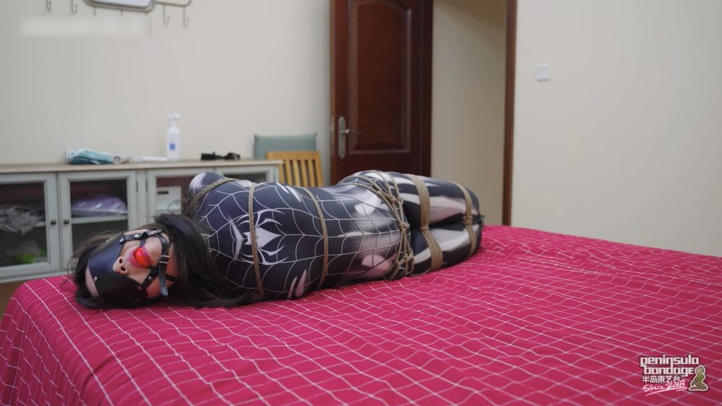 20251117072351479-181152iv28335viki09vo9