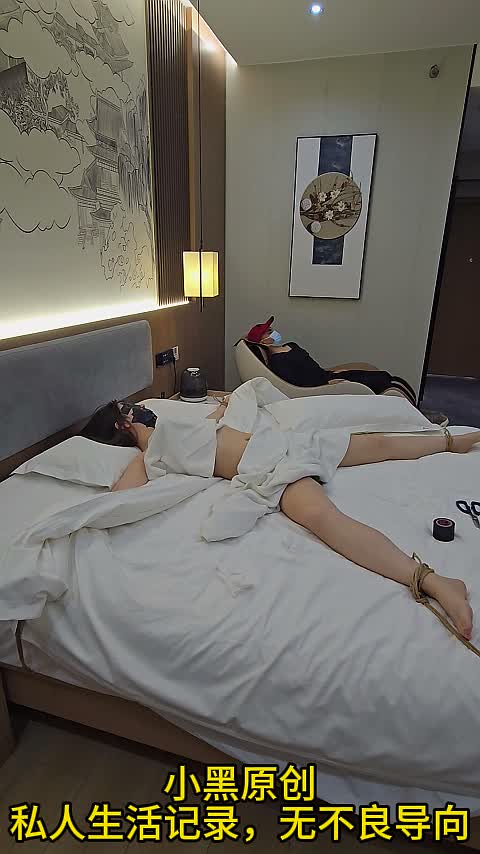 20251117105343583-XFpicture36370