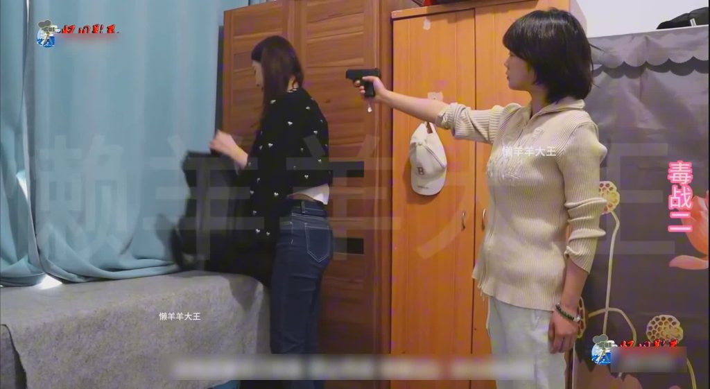 20251118173243662-XFpicture03840