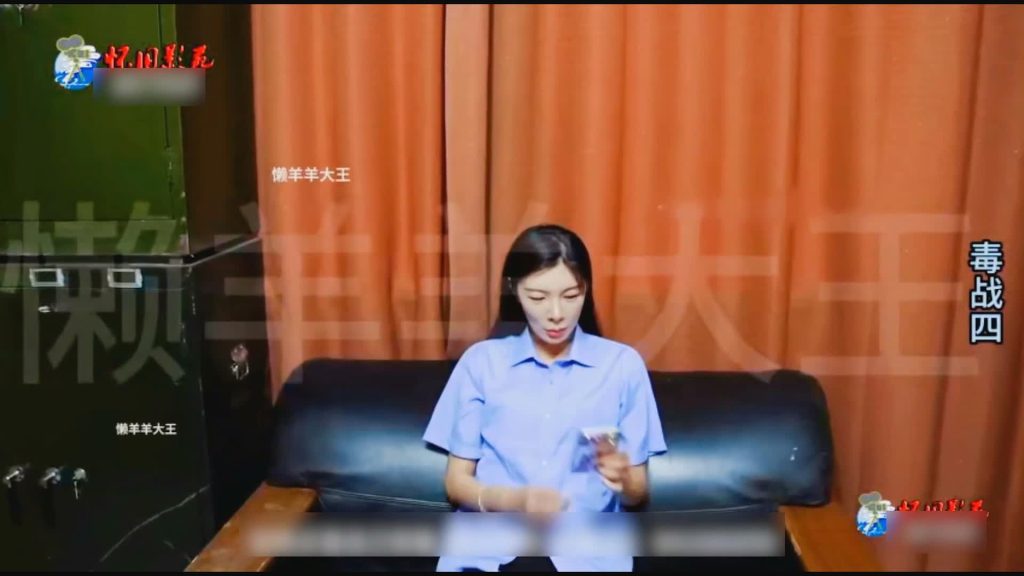 20251118173904877-XFpicture00549