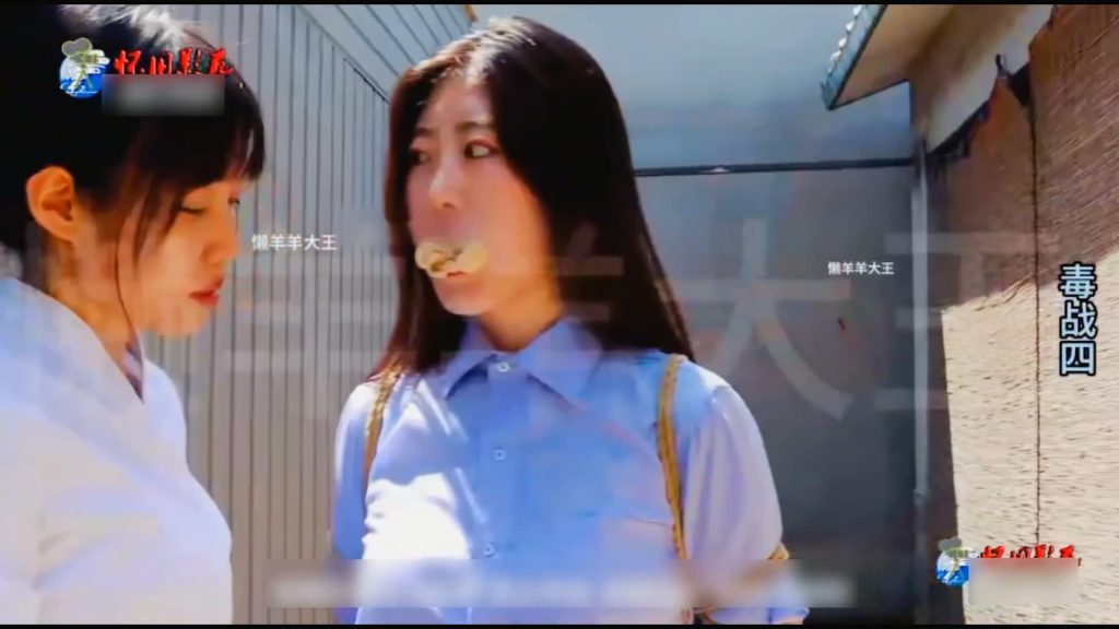 20251118173904900-XFpicture11033