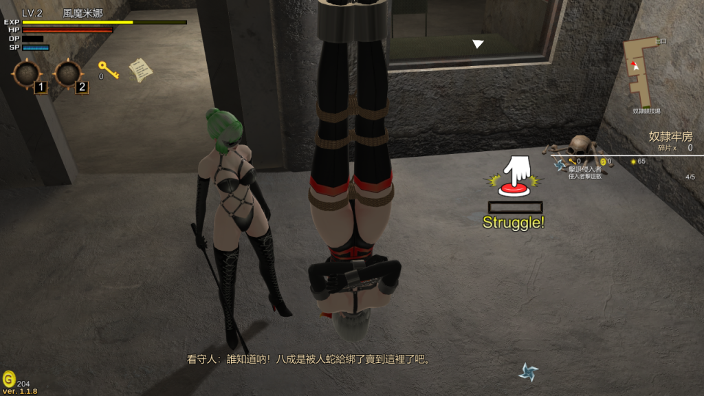 20251119173557114-Snipaste_2025-11-19_15-30-10