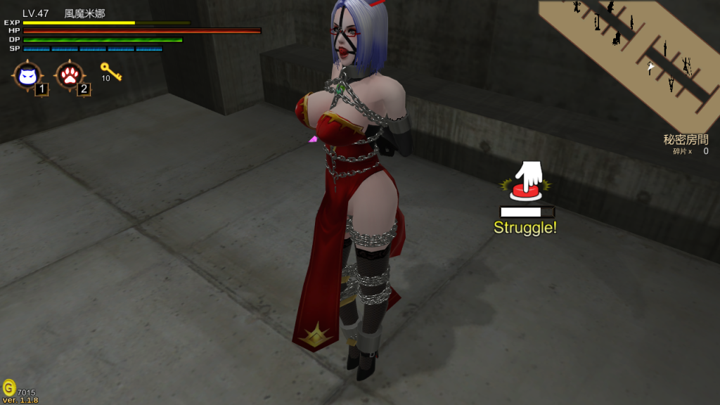 20251119173613546-Snipaste_2025-11-19_15-54-55