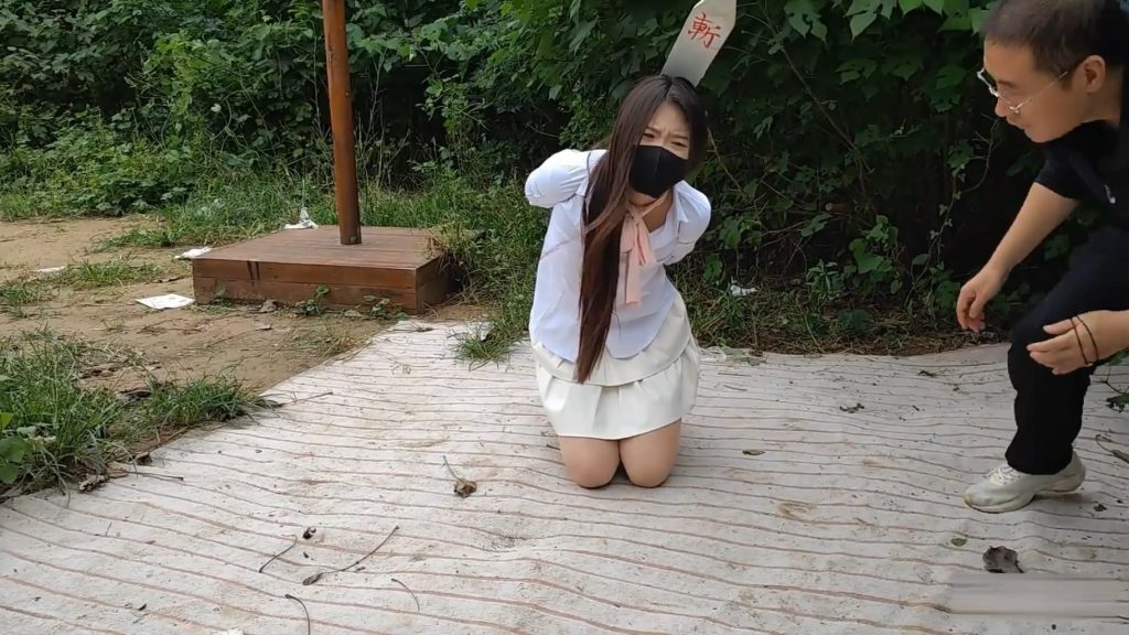 束缘阁 杨蕊 小院女囚拷问-逍遥自在