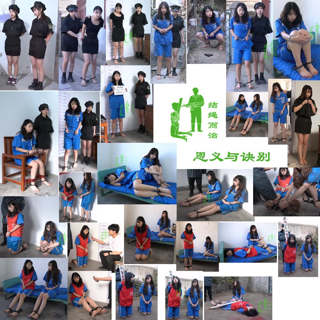 20251121145030692-20251121_024643_14985