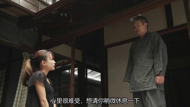 【日韩绳艺】紧缚教媳系列之寡妇的思念-逍遥自在