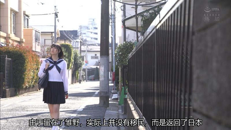 【日韩绳艺】完全接受KB紧缚调教的制服美少女之被发现的私人秘密-逍遥自在