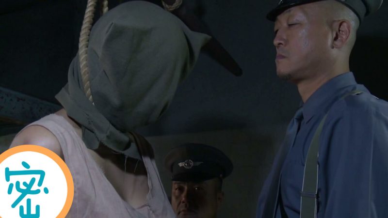 【日韩绳艺】特种部队人体实验-逍遥自在