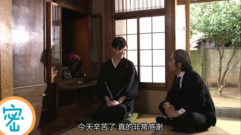 【日韩绳艺】老先生野心勃勃紧缚完虐绝美祭品小娇妻 2-逍遥自在