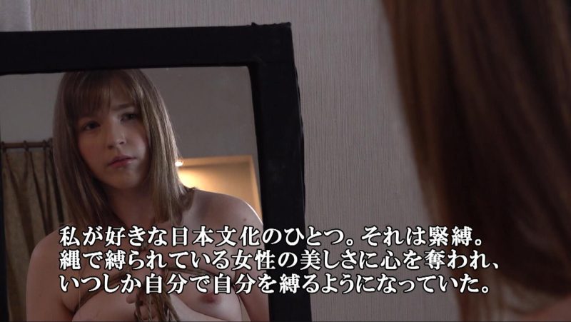 【日韩绳艺】绳醉美人妻之憧憬被紧缚的金发人妻 9-逍遥自在