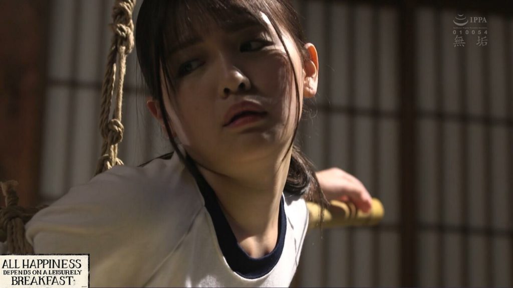 20251125211159950-8_副本