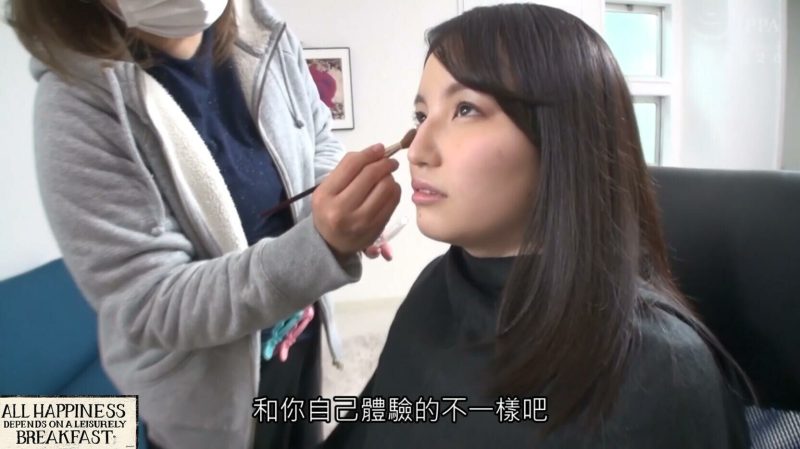 【日韩绳艺】巨乳紧缚极致大胸女人拷问-逍遥自在