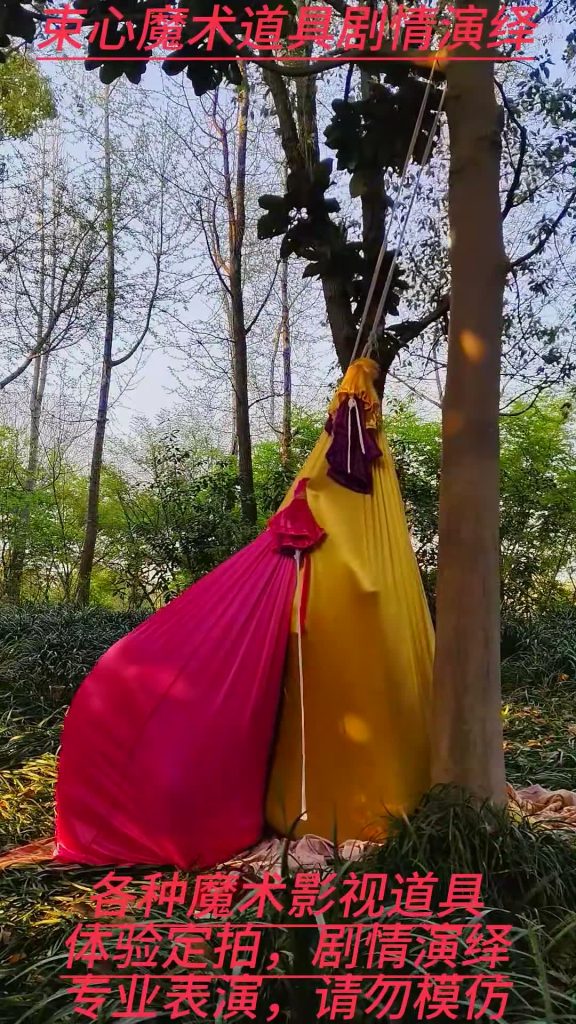 20251127085050242-XFpicture68692