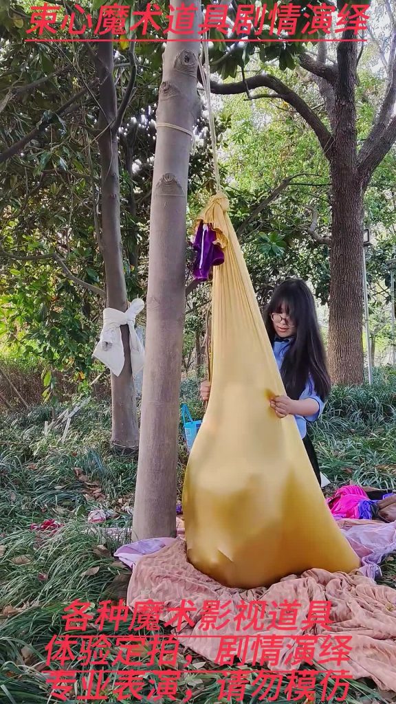 20251127085050829-XFpicture10849