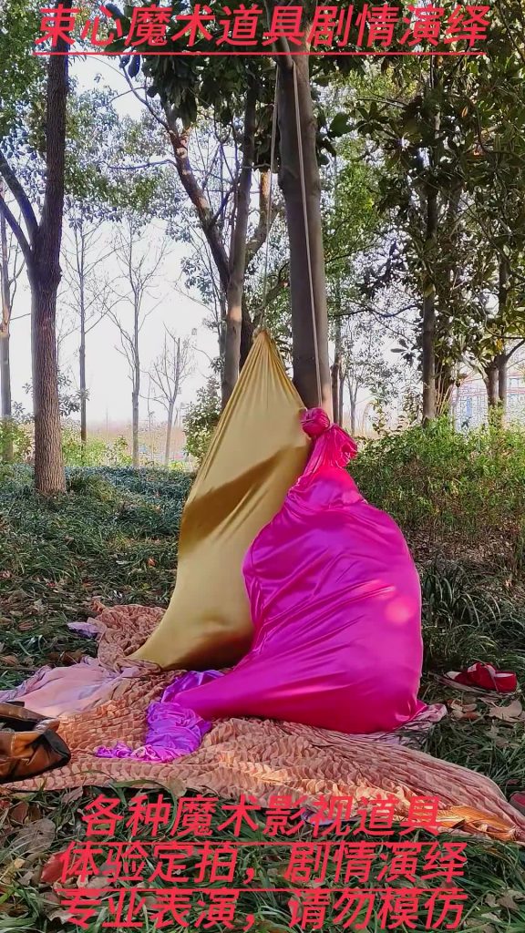 20251127085051308-XFpicture26463