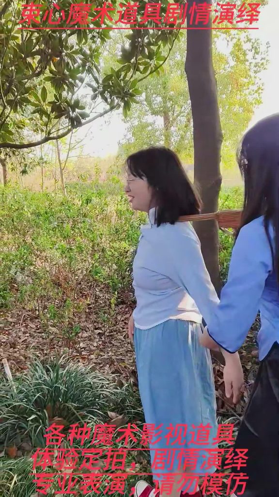 20251127085052671-XFpicture00165