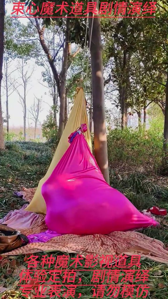 20251127085052770-XFpicture12991