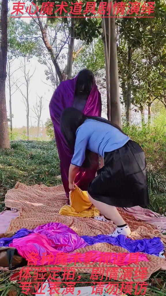 20251127085052998-XFpicture04383