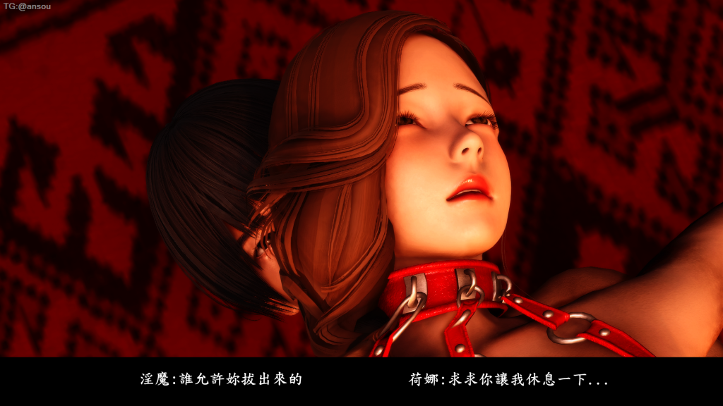 20251127201351561-210_82982144_p41_