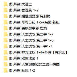 20251127201356650-Snipaste_2025-11-27_19-34-44