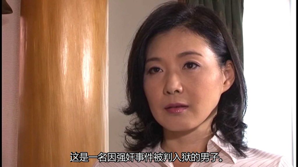 【日韩绳艺】落入紧缚陷阱被人用最耻辱的紧缚热烛手段而惨遭报复的女奴役-逍遥自在