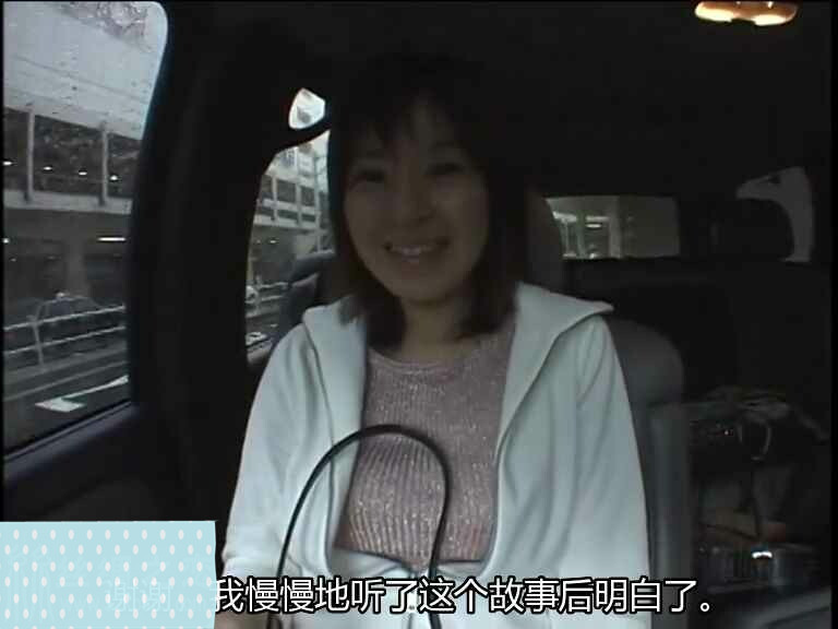 【日韩绳艺】人妻背后的束缚滴蜡奴隶-逍遥自在