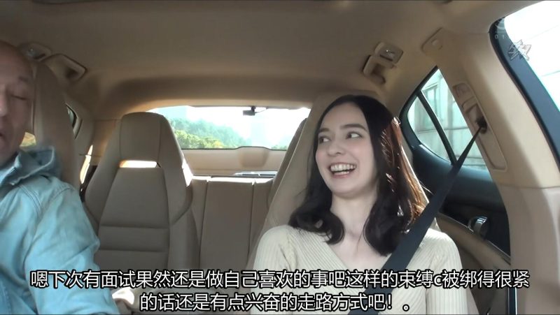 【日韩绳艺】最后一次的绳缚紧缚调教美人混血奴隶告别纪念篇-逍遥自在